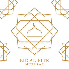 Vector Eid Al-Fitr Mubarak Festival Template Design Background