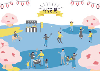 春のお花見を楽しむ人たち