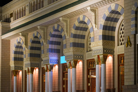 Arches on the facade of the Prophet's Mosque (Al-Masjid an-Nabawi) in Medina, Saudi Arabia