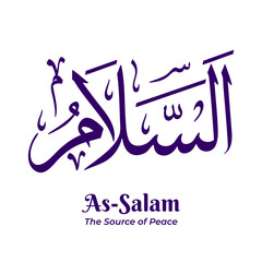 Obraz premium As Salam — The Source of Peace, one of the 99 Names of Allah from Asmaul Husna. Arabic calligraphy artwork created in traditional Thuluth script. Suitable for Islamic and religious design projects.