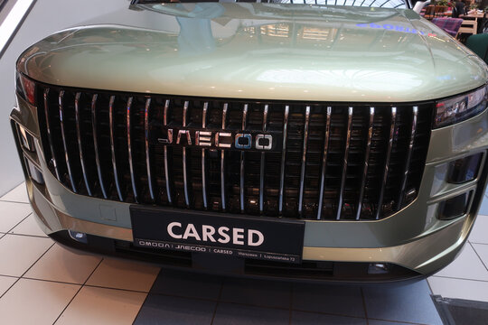 Jaecoo 7 car front with logo, emblem, closeup view. WARSAW, POLAND - AUGUST 2, 2025