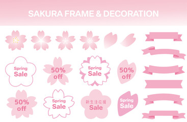 淡桜色の桜フレームとリボンバナーの春セール装飾セット 花びらパーツと販促見出し付きベクター素材コレクション