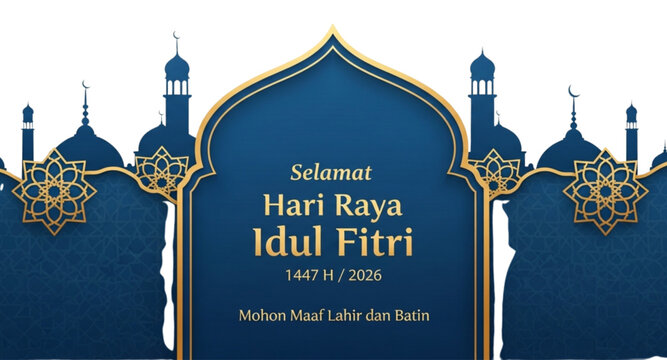 Selamat Hari Raya Idul Fitri 1447 H 2026 Elegant Islamic Arch Vector Design