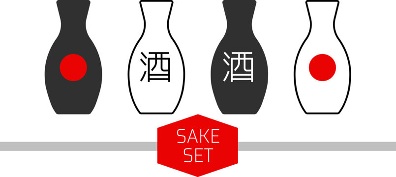A set of sake bottles. Different designs of traditional Japanese alcohol. Minimalistic and flat icons with hieroglyphs and red circle symbolising the flag of Japan