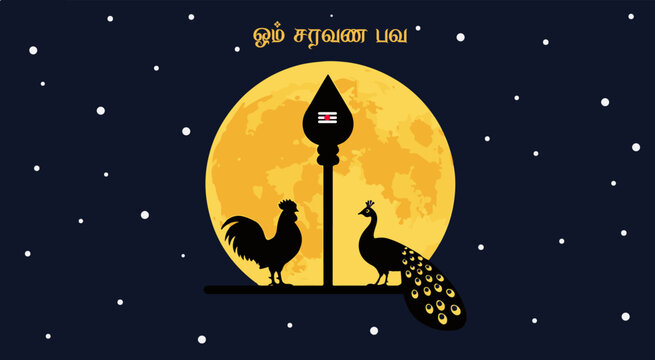 Murugan Colorful Vector Art Tamil