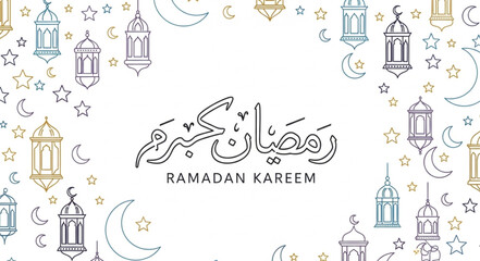 Ramadan Kareem Arabic Calligraphy Lanterns and Stars.