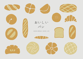 やわらかい色合いのパンシルエットコレクション｜カフェ・ベーカリー向けイラスト素材