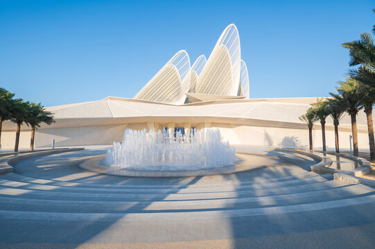 Abu Dhabi, United Arab Emirates &ndash; February 22, 2026: Striking Architecture of Zayed National Museum on Saadiyat Island