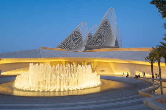 Abu Dhabi, United Arab Emirates &ndash; February 22, 2026: Striking Architecture of Zayed National Museum on Saadiyat Island