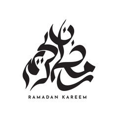 Obraz premium Ramadan Kareem Calligraphy Illustration template design