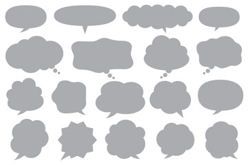 【 吹き出し口移動可能 】シンプルな灰色の吹き出し素材