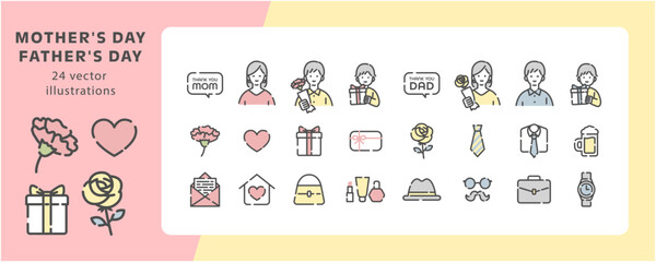 家族への感謝とギフトのイラストセット｜人物とプレゼントのシンプルベクター素材