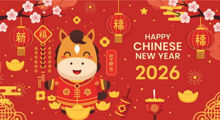 Fototapeta premium Happy Chinese New Year 2026 year of the horse. Cute horse character in traditional costume with cherry blossoms and gold ingots. Lunar New Year celebration vector.