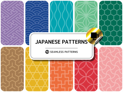 柄違いのシームレスパターンのセット 和柄