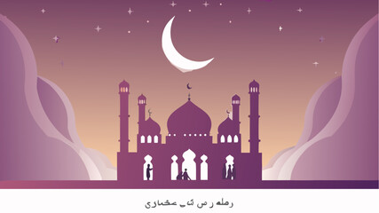 Obraz premium A serene illustration of a mosque under a crescent moon at dusk
