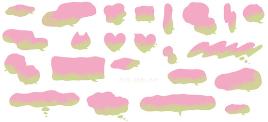 ゆるいふきだし桜カラーセット