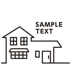 不動産会社向けシンプル住宅タイトル素材