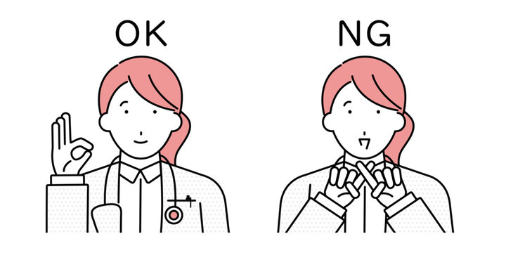 ジェスチャーでまるとばつをつくる女性医師のイラスト