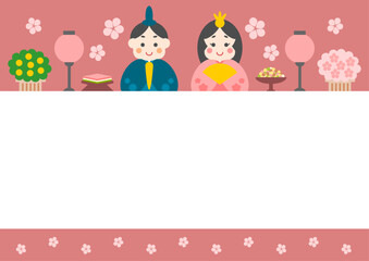 ひなまつりのかわいい男雛と女雛フレーム