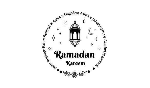 Islamic Ramadan Kareem Urdu Typography Badge with Ashra e Maghfirat and Jumma tul Wida Lantern Vector