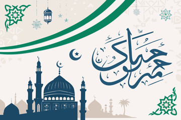 Fototapeta premium Featuring Islamic Festive Bold Stroke Simpl Beautiful Creative Visual