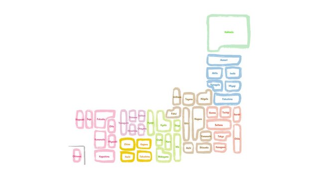 手描きのカラフルな日本地図
