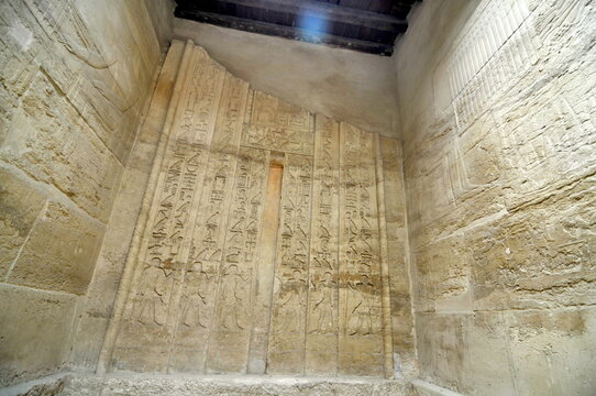Interior of Kagemni Mastaba in the Saqqara burial complex, Egypt