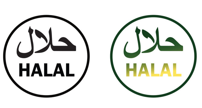 Halal certification logos with arabic calligraphy and english text