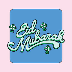 Eid Al Fitr Banner Poster social post and print