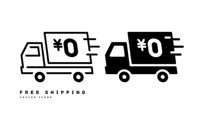 送料無料のアイコン FREE 0円 ベクターイラスト