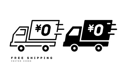 送料無料のアイコン FREE 0円 ベクターイラスト