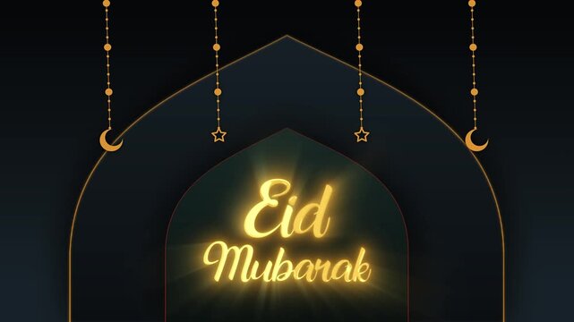 Eid Mubarak Animation. Islamic Greeting. Eid Mubarak Message. Eid al-Fitr. Eid al-Adha