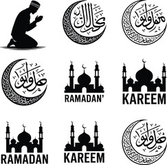 Islamic symbols and greetings celebrating the holy month of ramadan mubarak © Masud Crafts