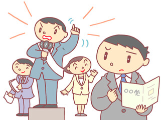 社会問題のイラスト - 選挙活動・演説・マニフェスト・政治不信