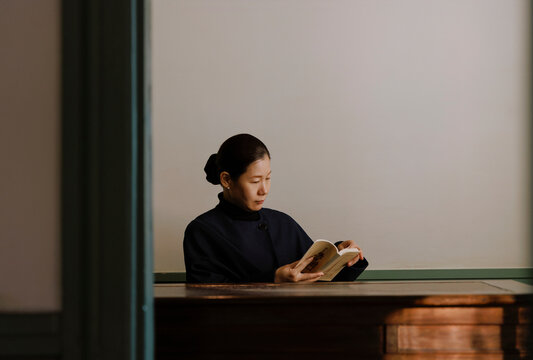 Quiet Reading: Afternoon Solitude.