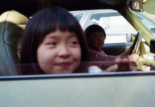 Kids Playing in a Classic Car, 1970s
