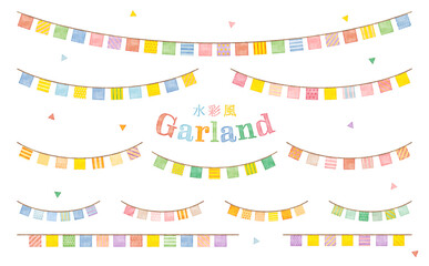Watercolor rectangular flag bunting set with straight and curved layouts