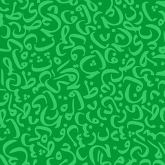 Green arabic calligraphy seamless pattern