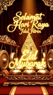 Golden Wayang Kulit Puppet Gamelan Music Eid Mubarak Celebration Loop
