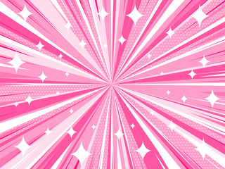 可愛さが爆発した集中線