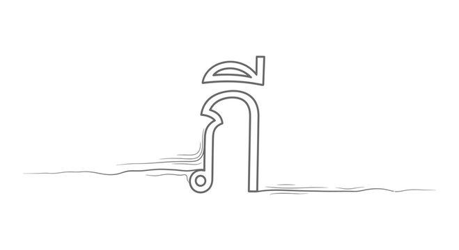 Thai Alphabet Character "Gor Gai" (Chicken) with Motion Lines