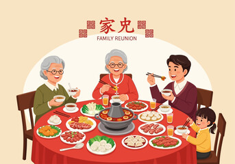 Happy Family Reunion Dinner Illustration with Traditional Asian Food