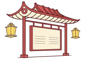 A stylized East Asian gate-like structure with a curved tiled roof, supported by two posts. A rectangular signboard sits beneath the roof, and two yellow lanterns hang on either side.