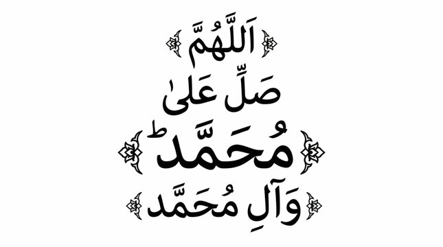 Invocation Images – Browse 6,484 Stock Photos, Vectors, and Video ...
