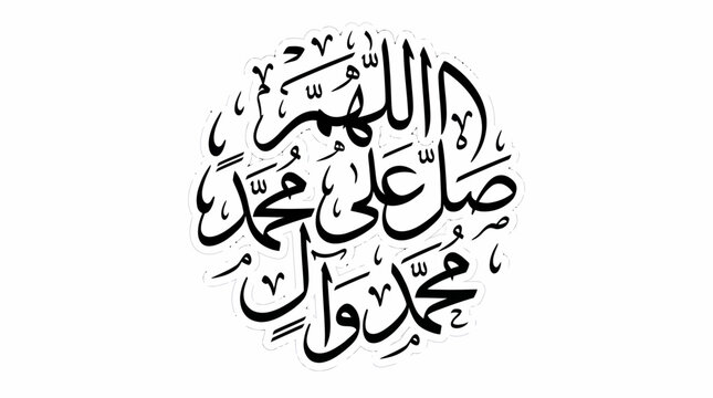 Invocation Images – Browse 6,484 Stock Photos, Vectors, and Video ...