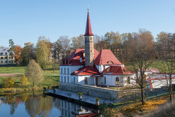 View of the ancient Priory Palace in golden autumn. Gatchina, Leningrad region