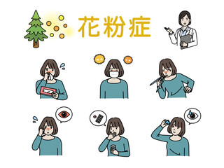 花粉症の症状に悩む女性のイラストセット