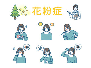 花粉症の症状に悩む女性のイラストセット