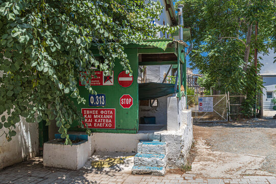 NICOSIA, CYPRUS: Green Line Hut, the United Nations Buffer Zone, point on Granikou Street, Greek side, between the Republic of Cyprus in South and the Turkish Republic of Northern Cyprus