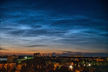 Fototapeta premium sunset over the city